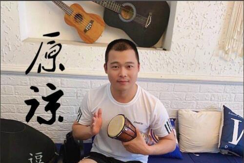 原諒(逗哥演唱歌曲) 原諒(逗哥演唱歌曲)
