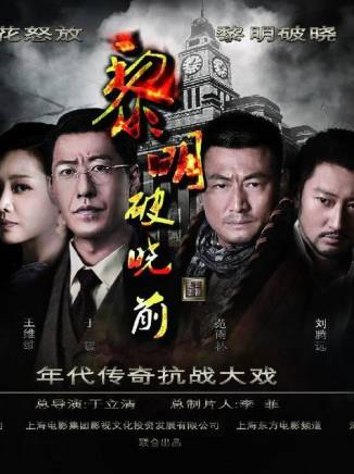 王維唯 王維唯