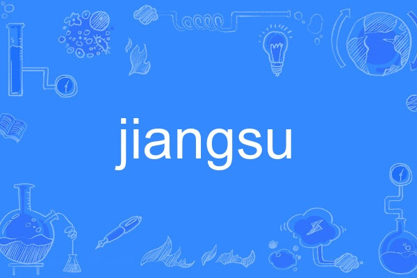 jiangsu jiangsu