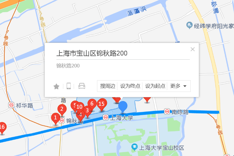 錦秋路200弄 錦秋路200弄