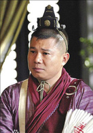 劉海戲金蟾(2013年穆婷婷主演電視劇)