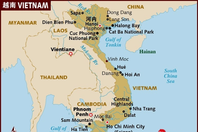 南圻國 南圻國