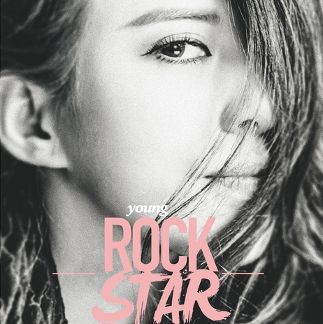 Young Rock Star(專輯同名曲)