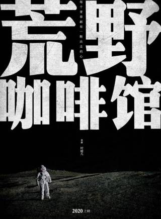 王一鈞 王一鈞
