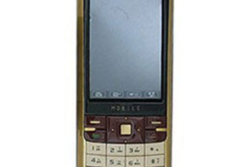 金鵬 A7689 金鵬 A7689
