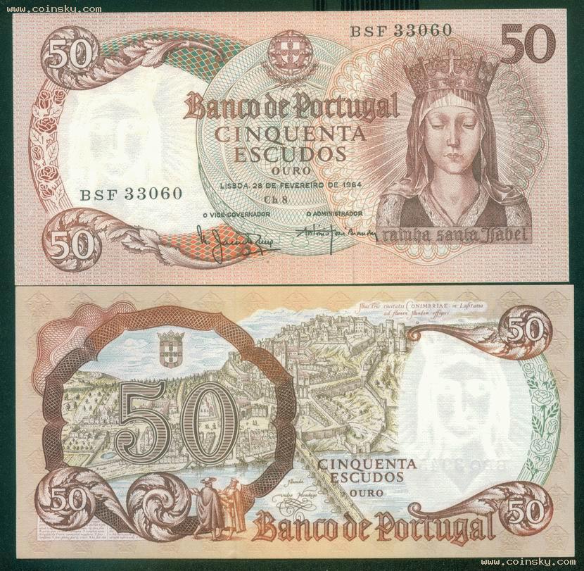 葡萄牙貨幣