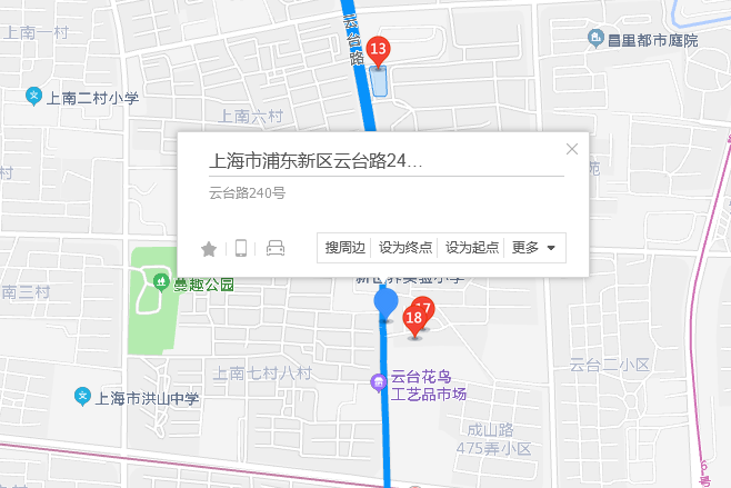 雲台路240號 雲台路240號