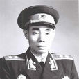 吳信泉 吳信泉