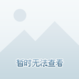 橫沙中學 橫沙中學