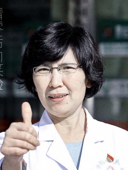 魏建華(寧夏回族自治區第四人民醫院主任醫師) 魏建華(寧夏回族自治區第四人民醫院主任醫師)