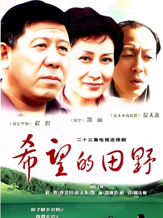張雅萌(中國內地女演員、主持人) 張雅萌(中國內地女演員、主持人)