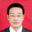趙祺(重慶北碚區人民政府副區長) 趙祺(重慶北碚區人民政府副區長)