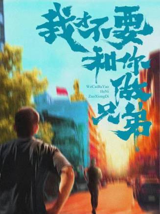 方瀟亦 方瀟亦
