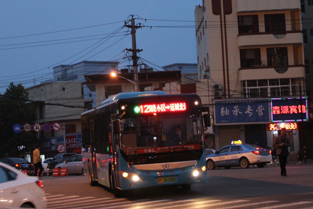 運城公交12路 運城公交12路