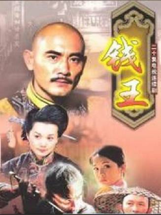 袁苑 袁苑