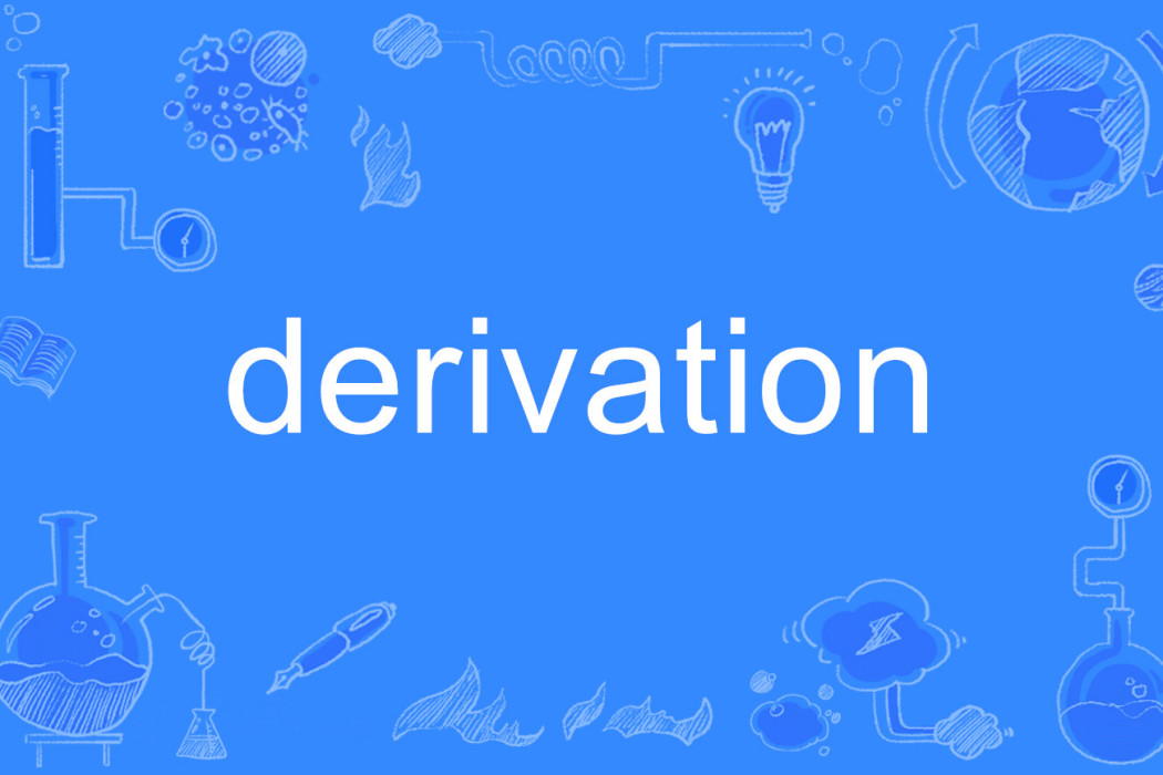 Derivation Derivation