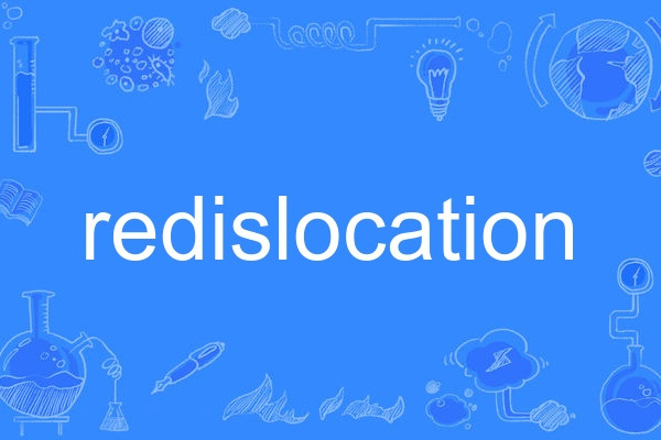 redislocation redislocation