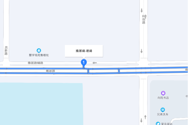 雅居路(東台市道路) 雅居路(東台市道路)