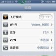 勿擾模式 勿擾模式