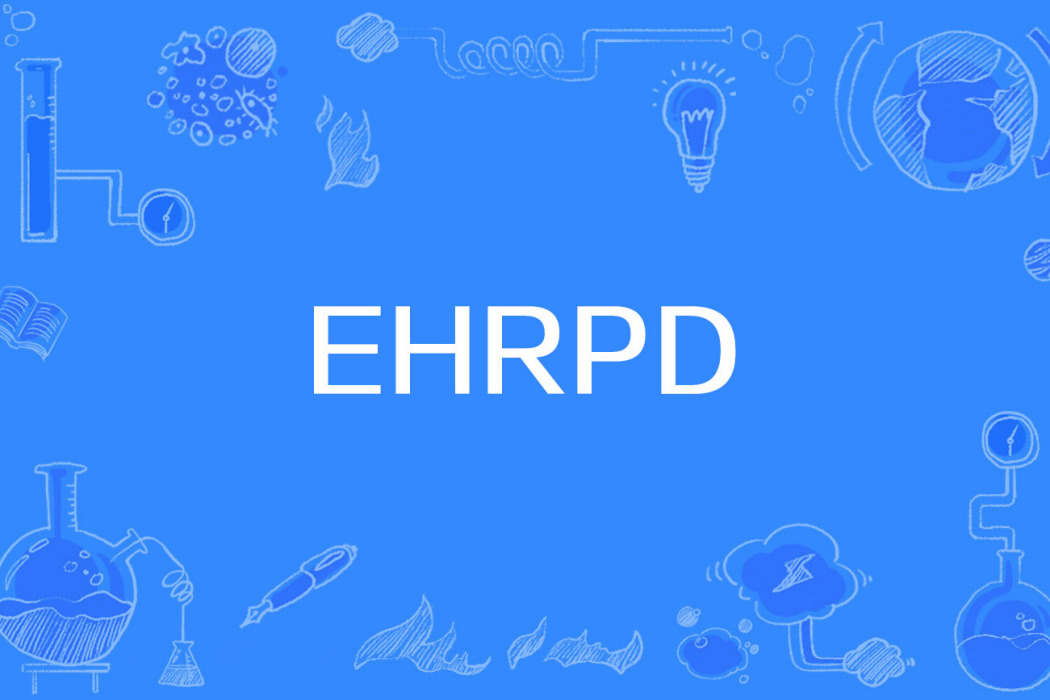 EHRPD EHRPD