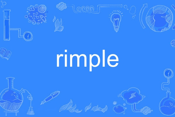 rimple rimple