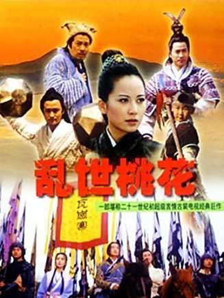 韓童生 韓童生
