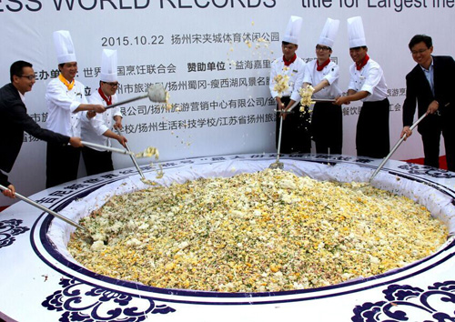 揚州4192公斤最大份炒飯