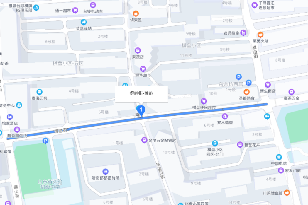 得勝街(中國山東省濟南市境內道路) 得勝街(中國山東省濟南市境內道路)