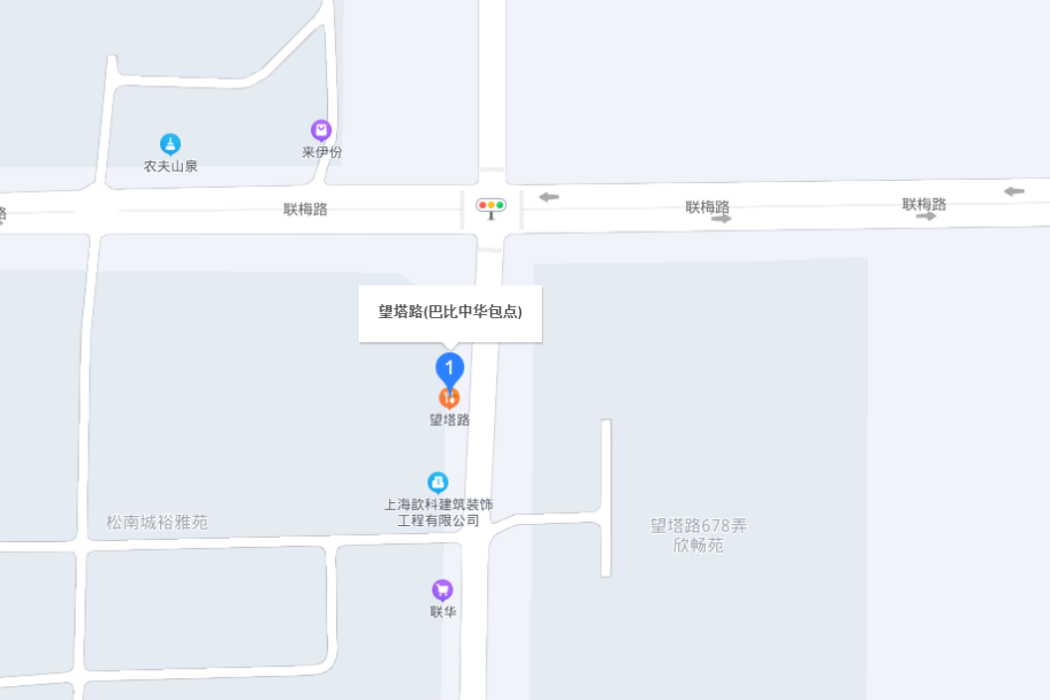 望塔路(上海市松江區的道路) 望塔路(上海市松江區的道路)