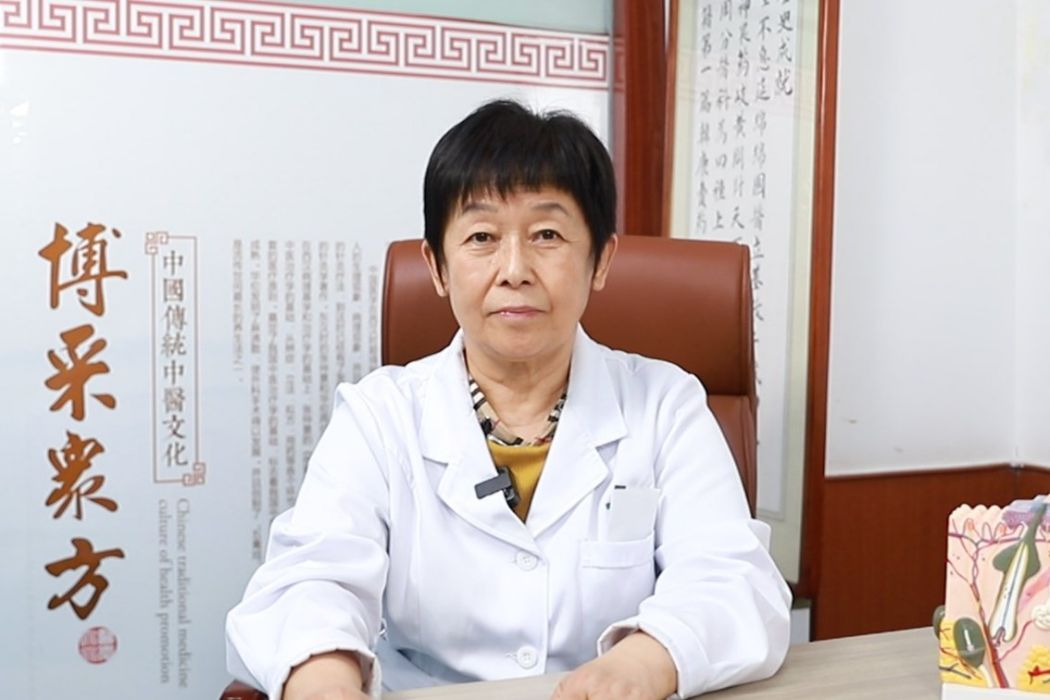 於芳(濰坊市人民醫院執業醫師) 於芳(濰坊市人民醫院執業醫師)