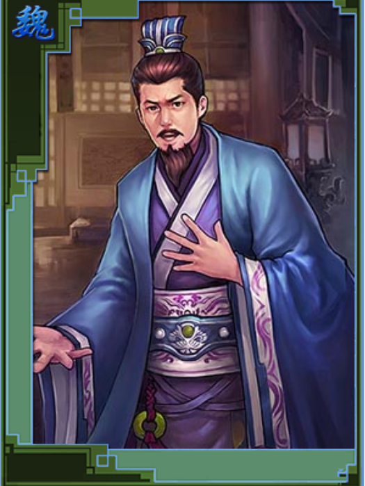 蔣濟(遊戲《率土之濱》中的角色) 蔣濟(遊戲《率土之濱》中的角色)