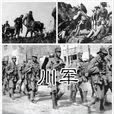 川軍(川軍團)