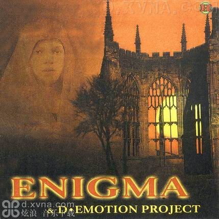 enigma(德國樂隊之一)