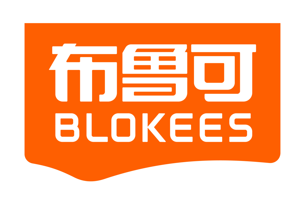 布魯可積木 布魯可積木