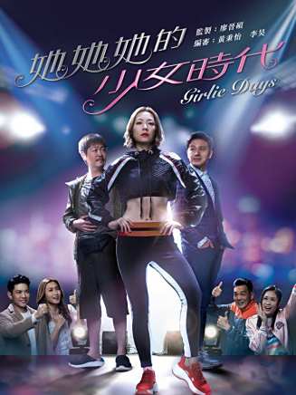 丘梓謙 丘梓謙