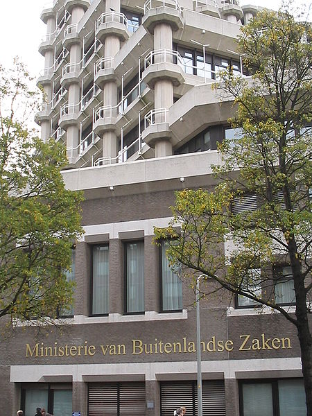 荷蘭外交部