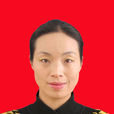 楊小玲(第四屆全國道德模範)