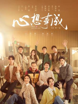寧心(曾寧馨) 寧心(曾寧馨)