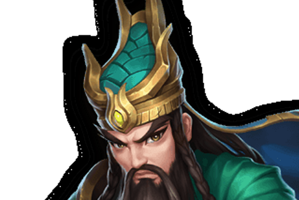 關羽(遊戲《三國如龍傳》中的武將) 關羽(遊戲《三國如龍傳》中的武將)
