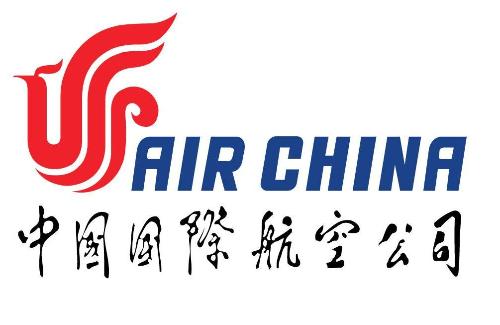 中國國際航空股份有限公司(國際航空公司)