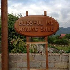 Blissful Inn Nyaung Shwe Blissful Inn Nyaung Shwe