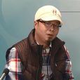 尚鴻武 尚鴻武
