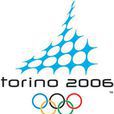2006年都靈冬季奧運會(第20屆都靈冬奧會)