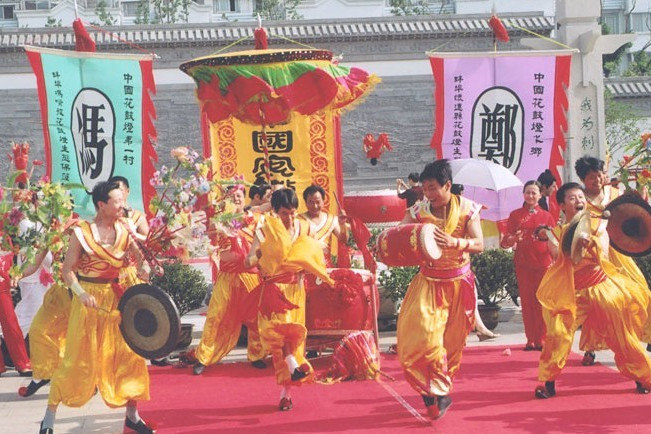 豐縣花鼓 豐縣花鼓