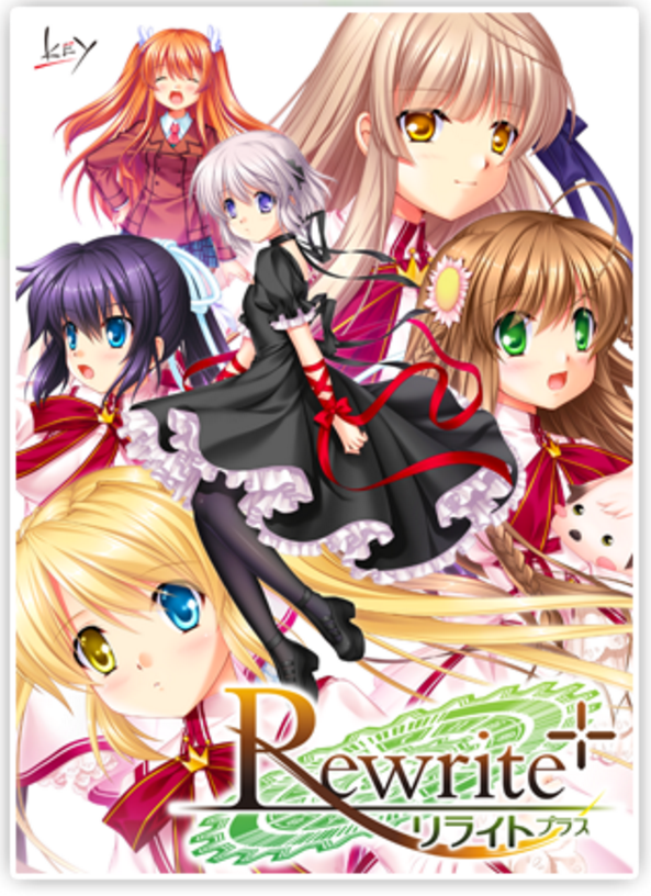 Rewrite(日本Key公司發行的戀愛冒險遊戲)