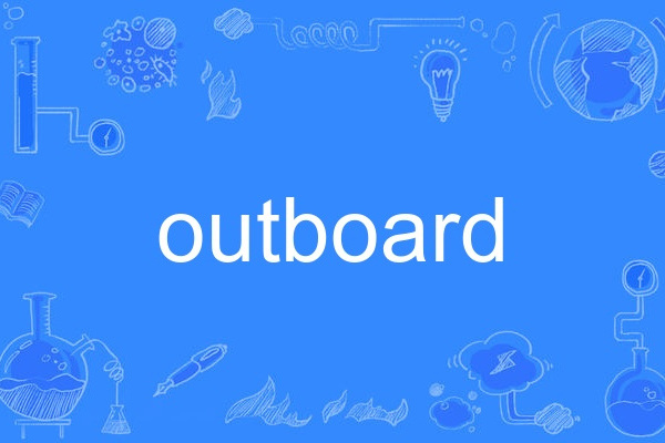 outboard outboard