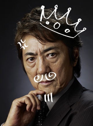 Tetsuya(日本EXILE組合成員) Tetsuya(日本EXILE組合成員)