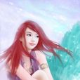 塵風落墜