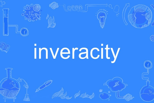 inveracity inveracity
