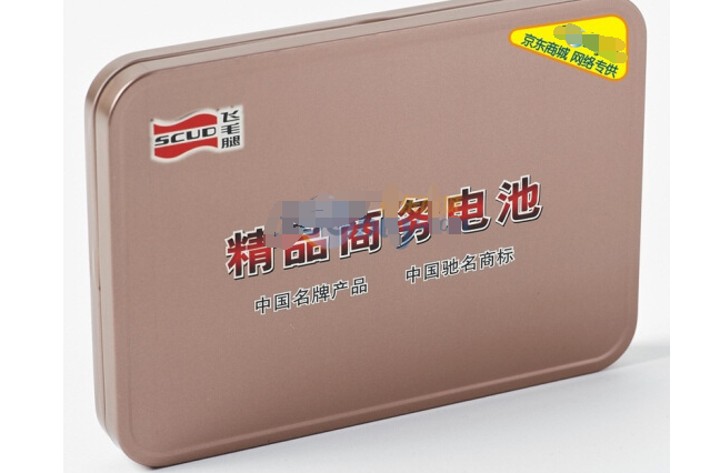 飛毛腿7016 飛毛腿7016